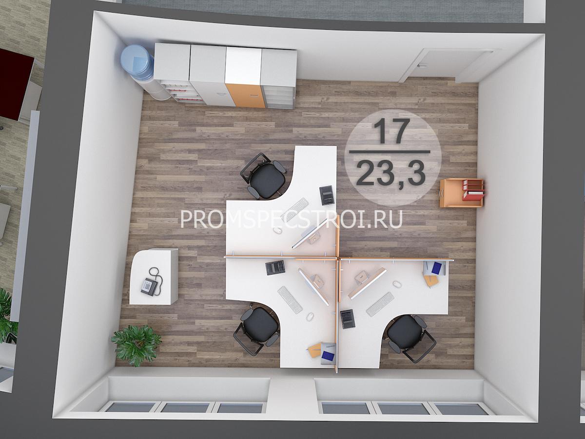 Планировка помещения