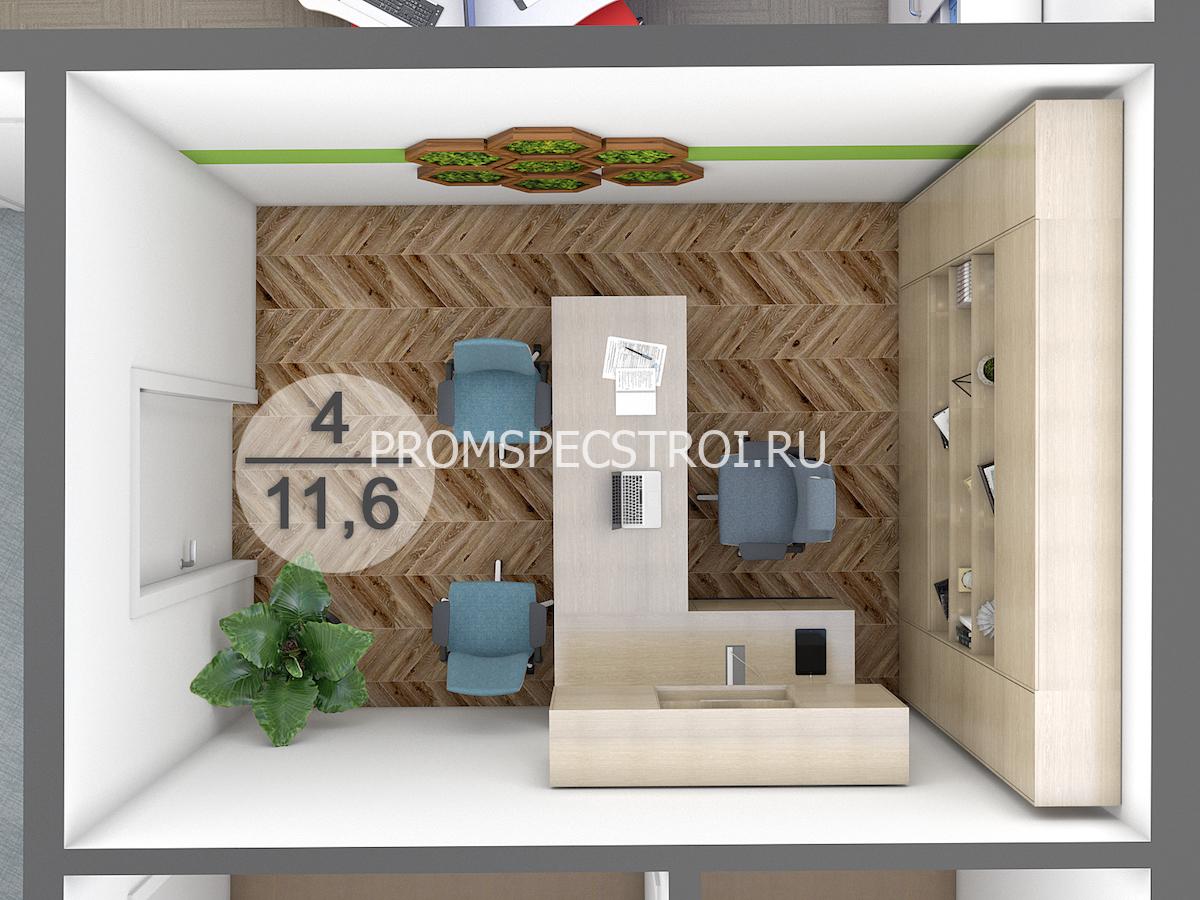 Планировка помещения